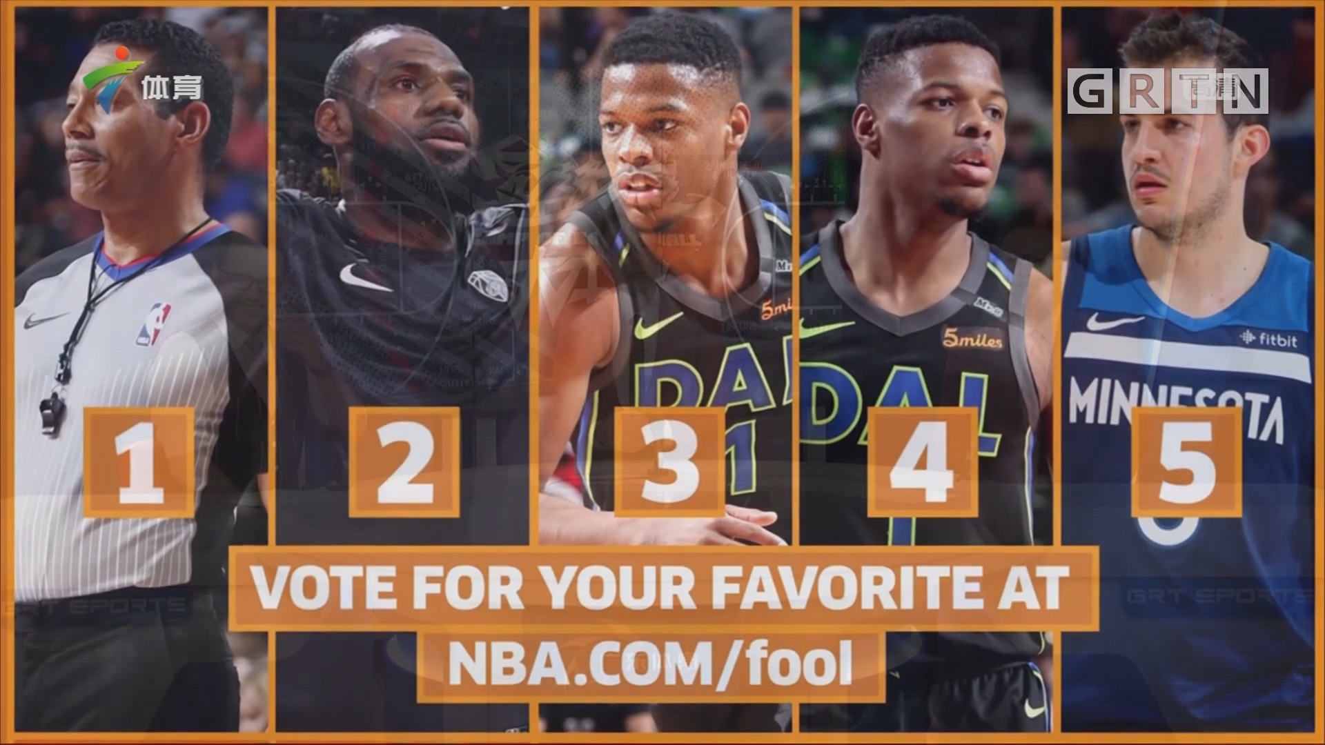 奥斯梅恩 奥斯梅恩